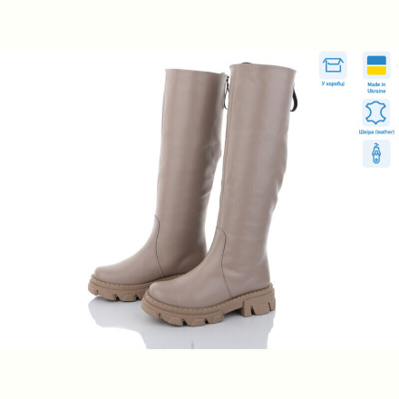 Сапоги Mona Lisa 97 бежевий