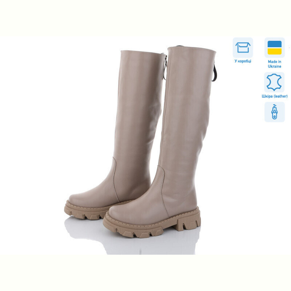 Сапоги Mona Lisa 97 бежевий