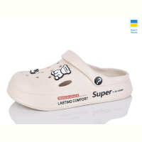 Кроксы Lot Shoes N108 бежевий