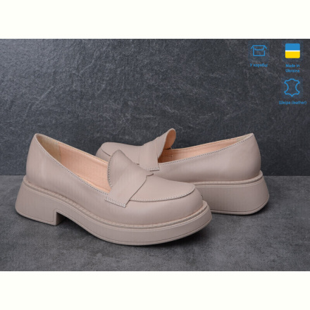 Туфли Ailinda 707-26