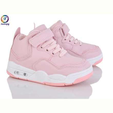 Кроссовки Леопард 84-B12