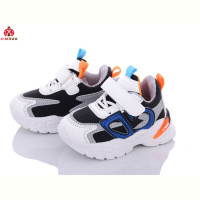 Кроссовки KIMBOO GY2359-1A