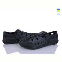 Туфли Paolla Sunshine Л10 чорно-сірий