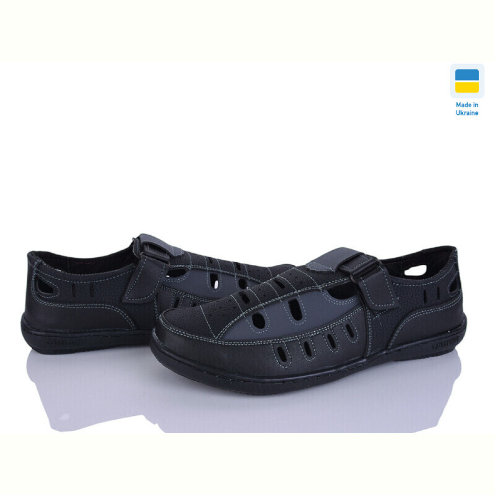 Туфли Paolla Sunshine Л10 чорно-сірий