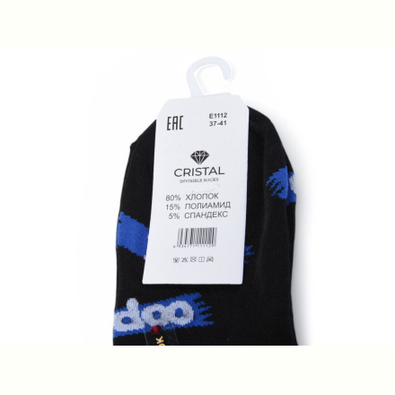 Носки Textile T228 mix