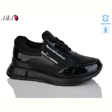 Кроссовки Aba Y698-1 black