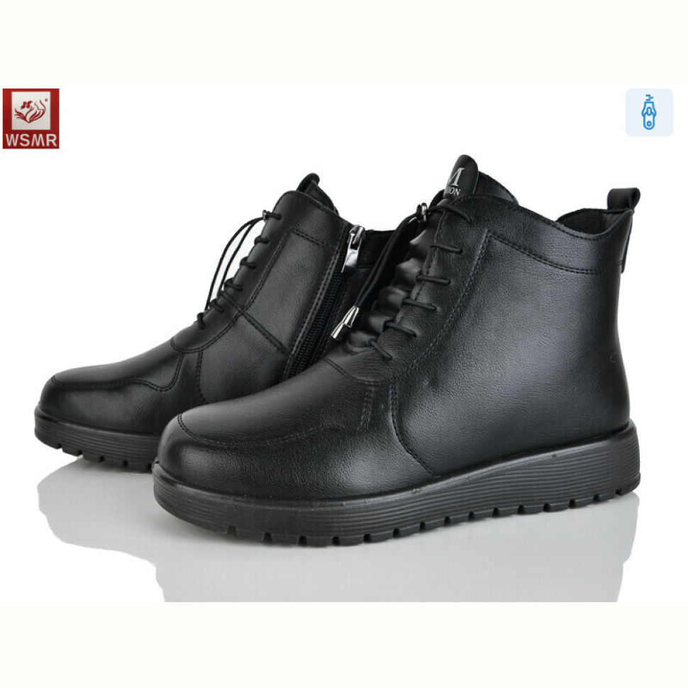 Ботинки WSMR RM03-1