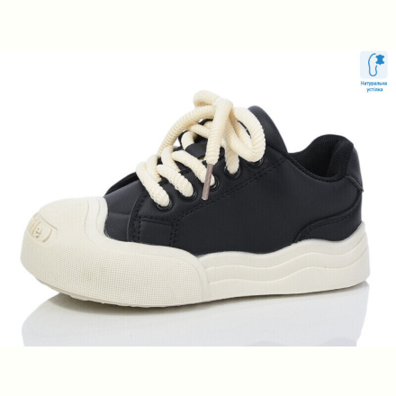 Кеды Xifa kids B11207-0