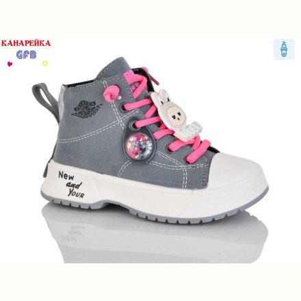 Ботинки GFB-Канарейка G1446-5