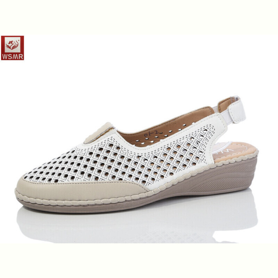 Дутики WSMR 01-2