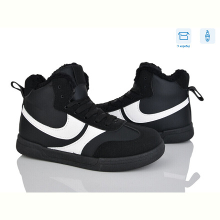 Ботинки Xifa H71-1