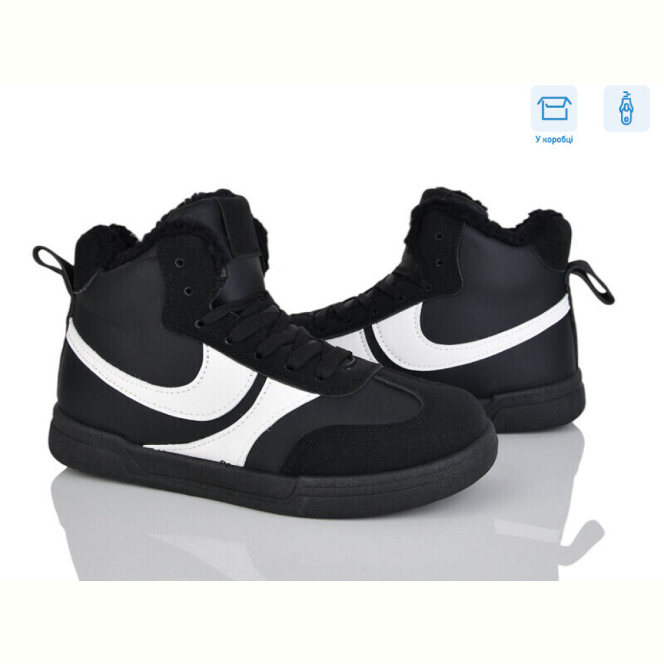 Ботинки Xifa H71-1