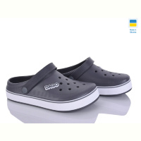 Кроксы Golden Lion 419 сірий