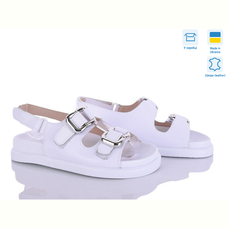 Босоножки Stella 195-4