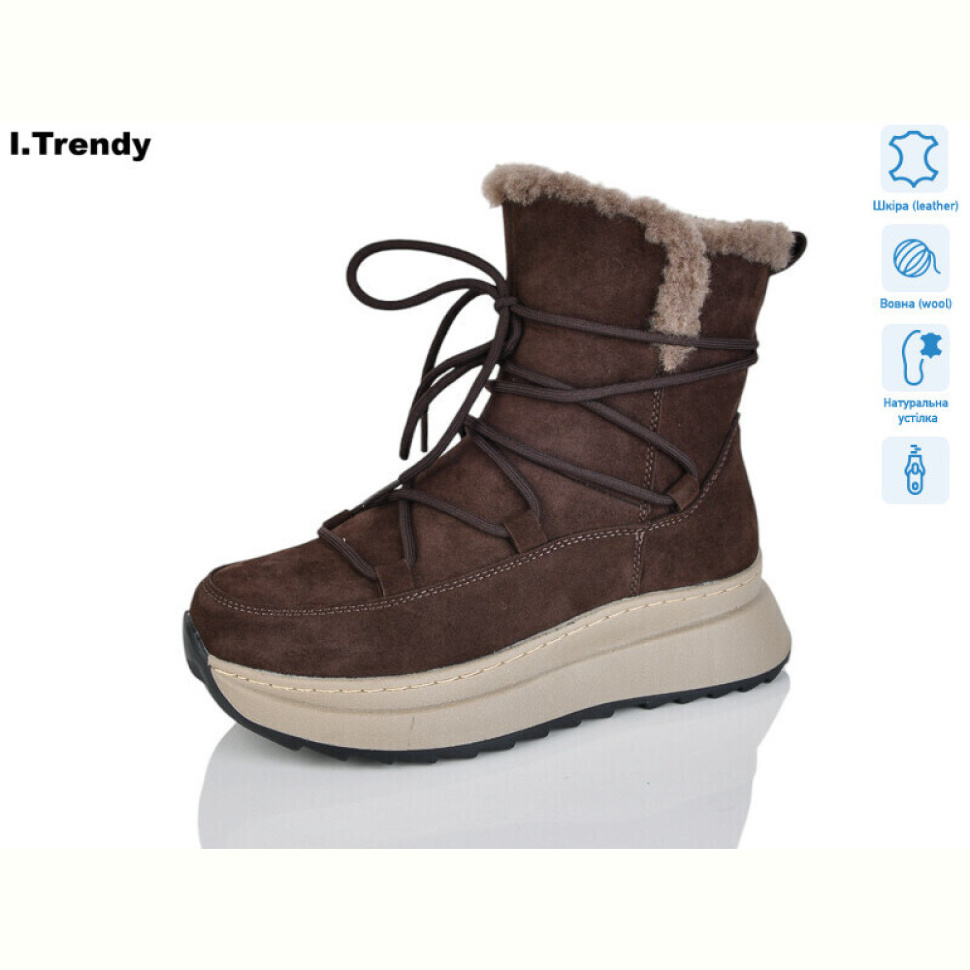 Ботинки Trendy DH3860-5