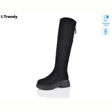 Сапоги Trendy BT1315-5