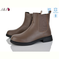 Ботинки Aba MP1ABA-2