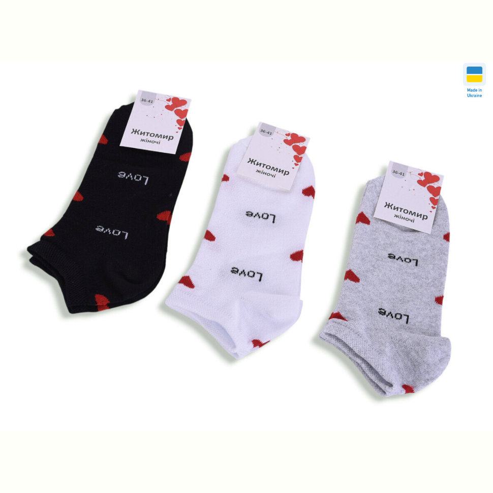 Носки Textile T375 mix