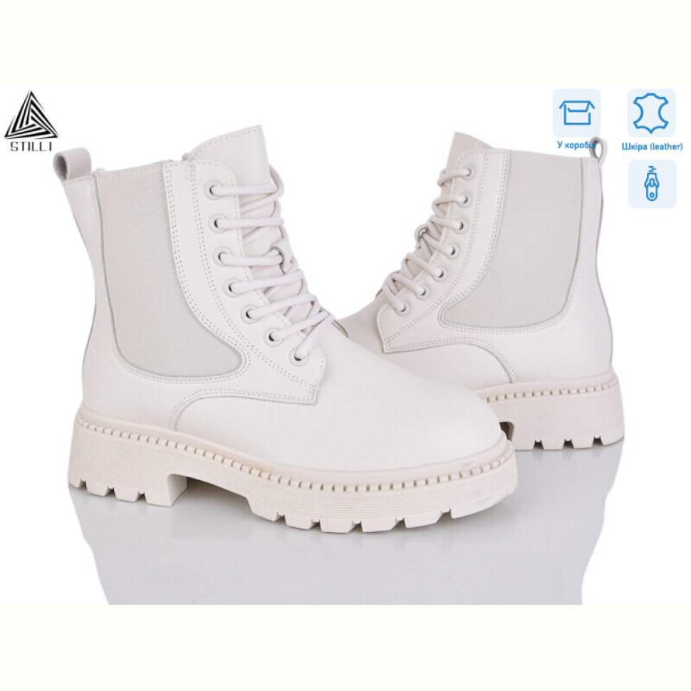 Ботинки STILLI Group E90-2 шкіра