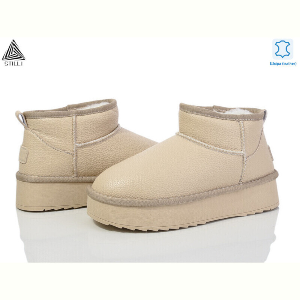 Угги STILLI Group UG600--4 шкіра