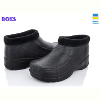 Галоши Roks N-Dago M16 черный