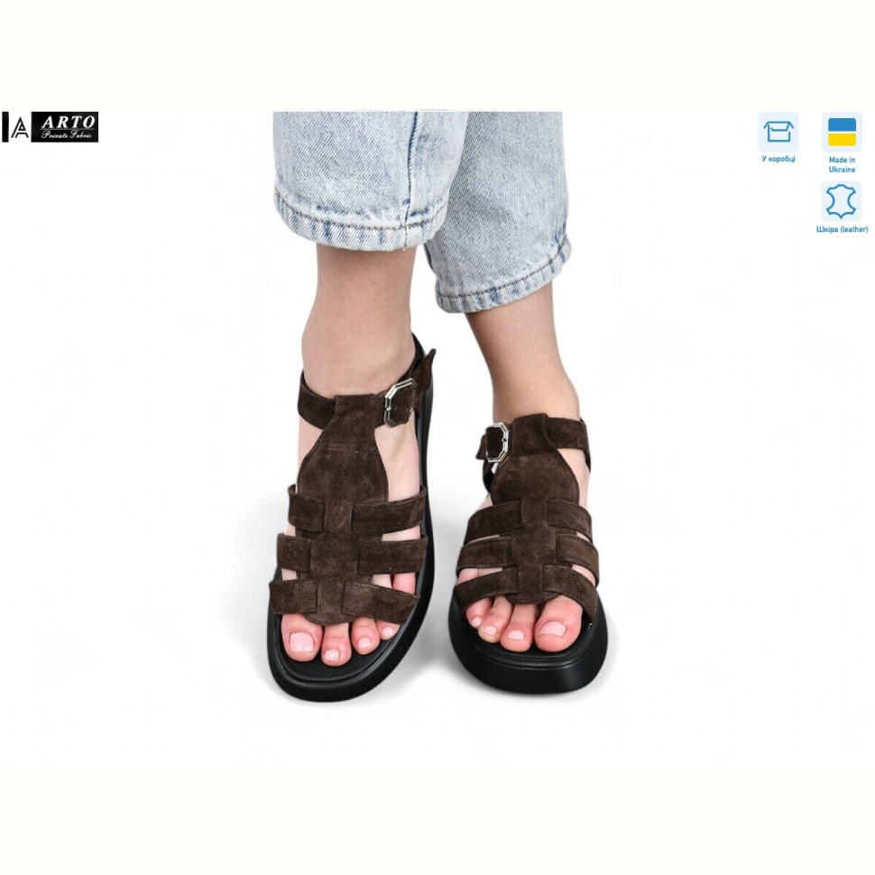 Босоножки ARTO 178 кор.з.