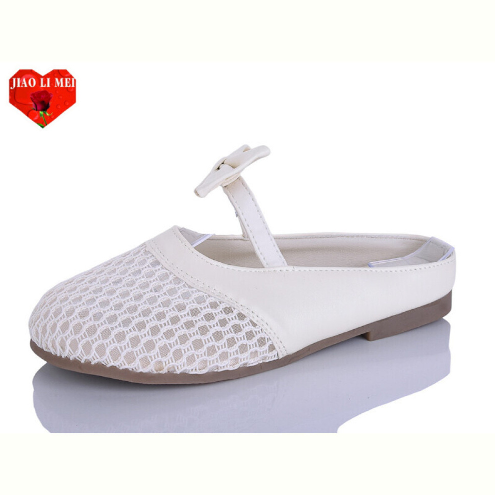 Сабо Jiao Li Mei 679