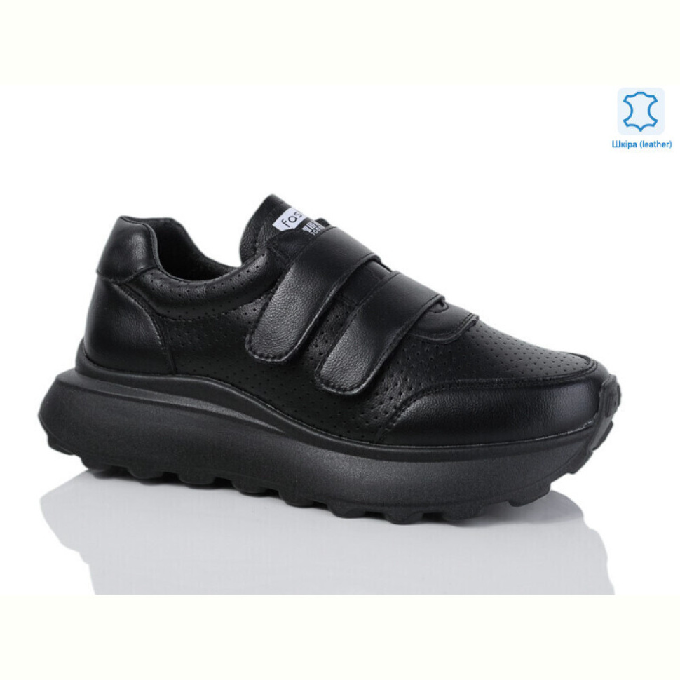 Кроссовки Yimeili Y030-2