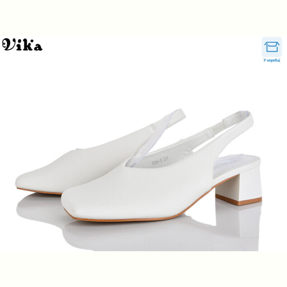 Туфли Vika 136-5