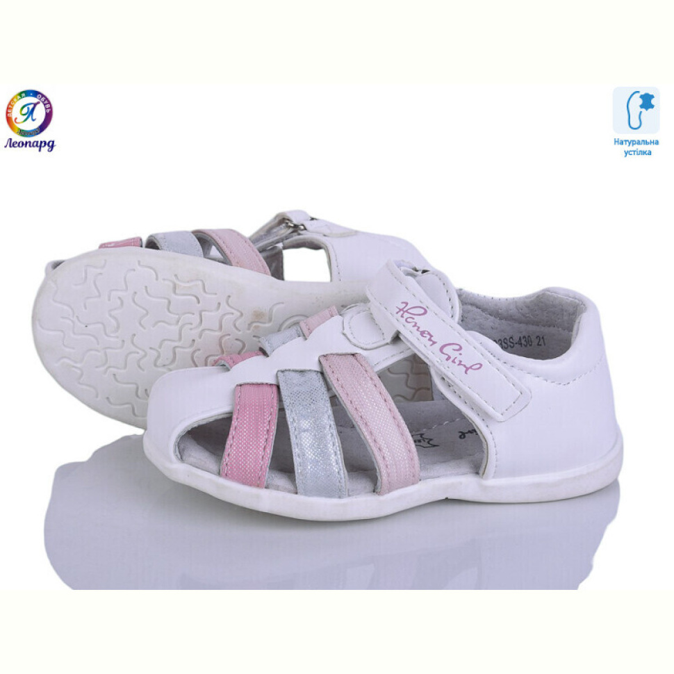 Босоножки Леопард YB23SS-450 Босоножки Леопард YB23SS-450