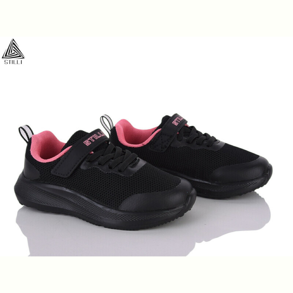 Кроссовки STILLI KIDS KT270-14 піна