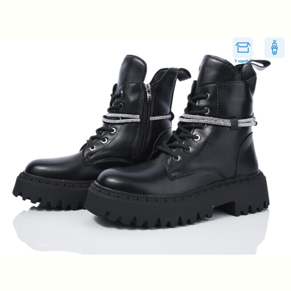 Ботинки Svit LY87-2 Ботинки Svit LY87-2