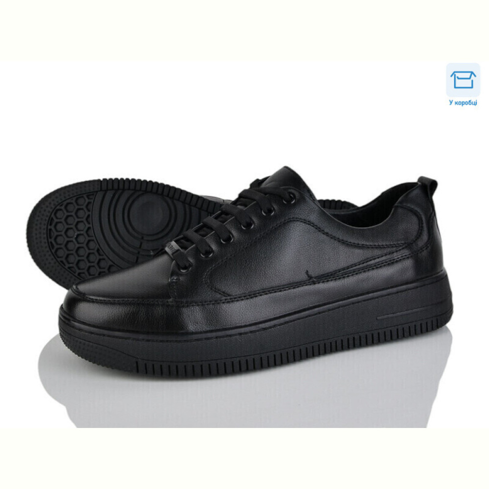 Кроссовки Svit D113-10C