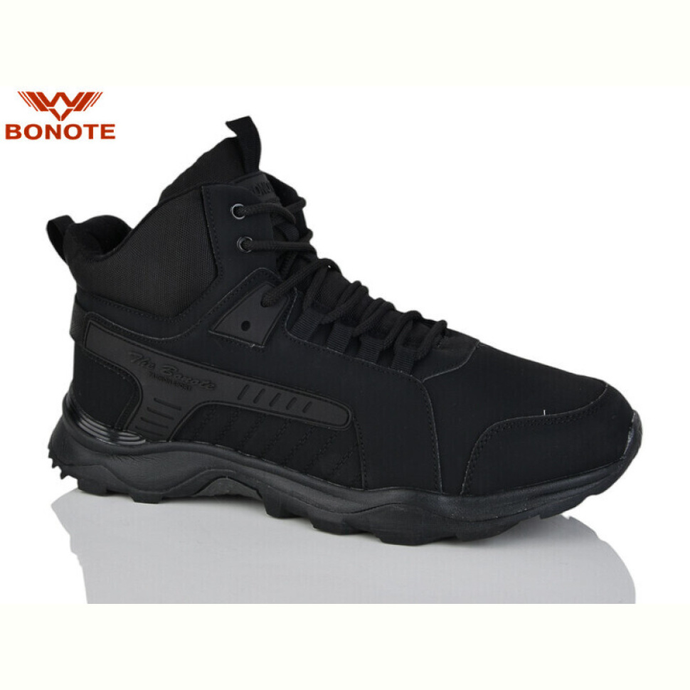 Кроссовки Bonote D9082-1