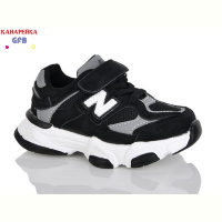 Кроссовки GFB-Канарейка T118-1