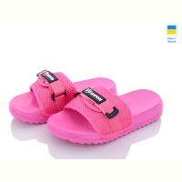 Шлепки Luck Line 2308-9