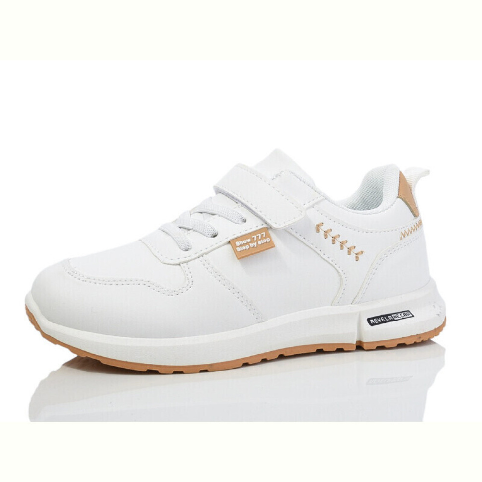 Кроссовки Xifa kids 6665-4