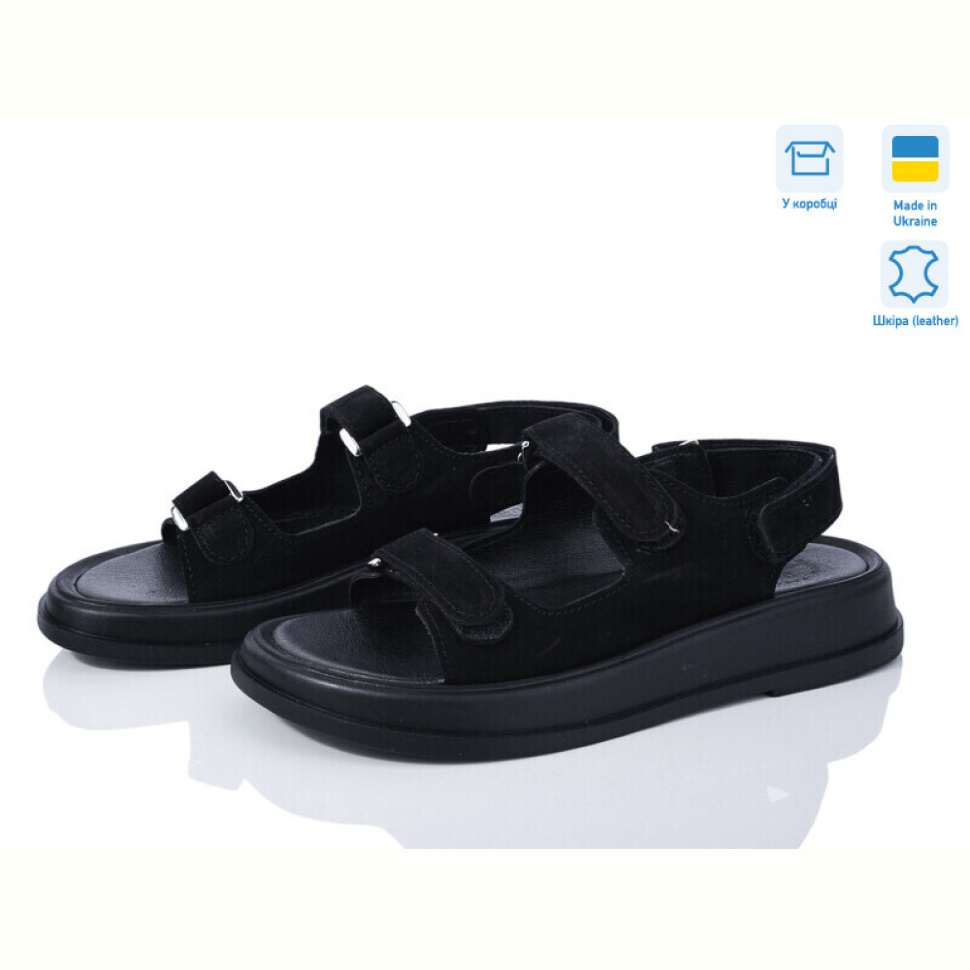 Босоножки Ailinda 626-1 Босоножки Ailinda 626-1