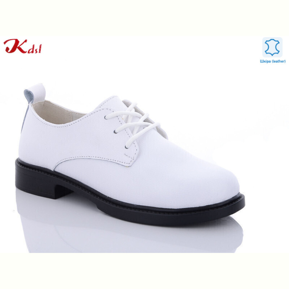 Туфли Jiulai-Kadisalun C592-1