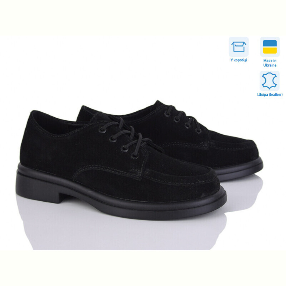 Туфли Ailinda 74664-1