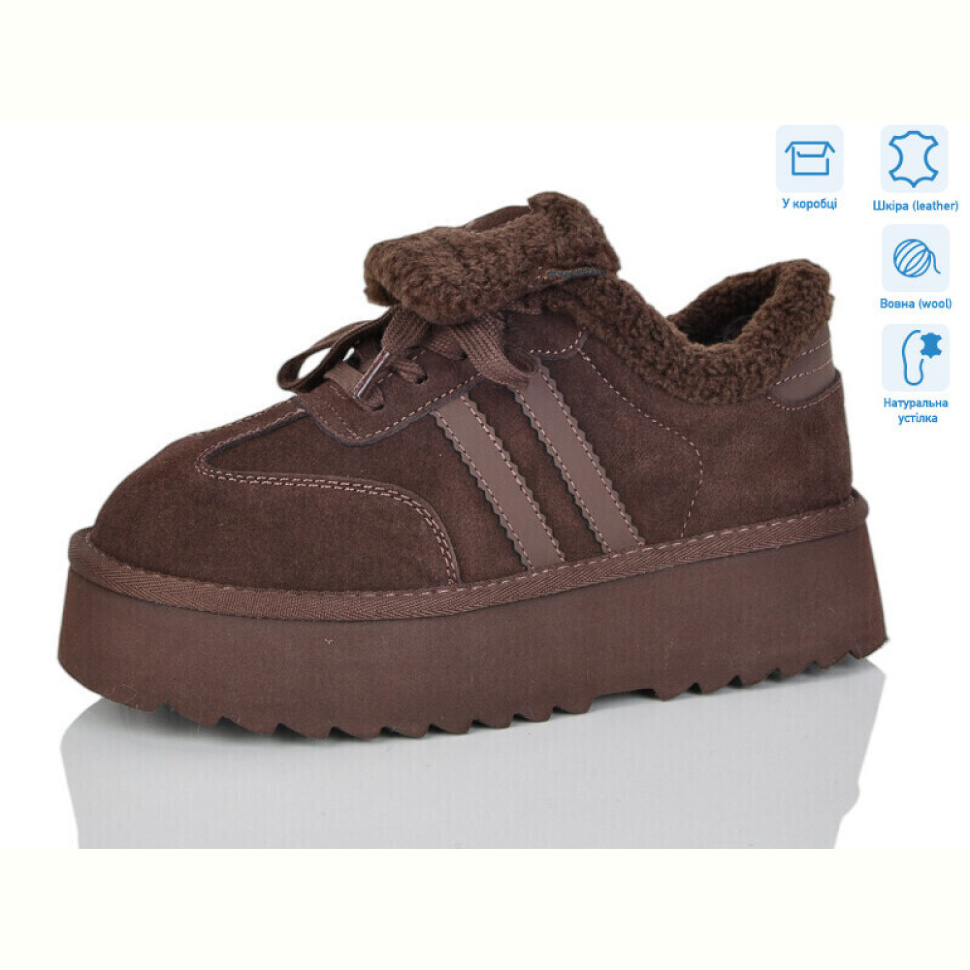 Угги Optstok T009-7