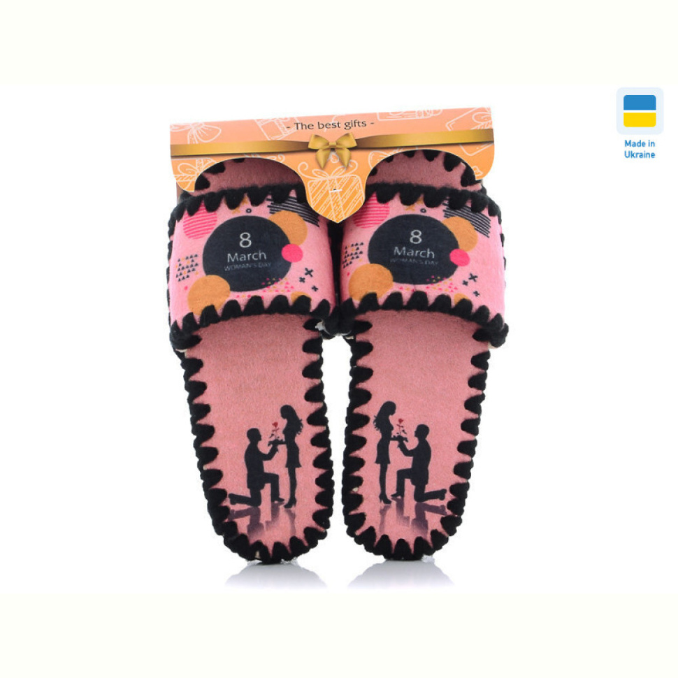 Тапки Active 571W