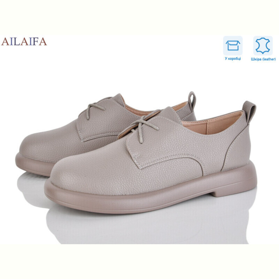 Туфли Ailaifa XW2490-7