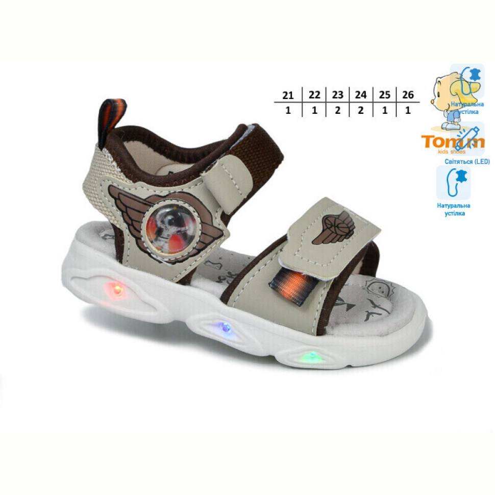 Сандалии TOM.M 50989K LED