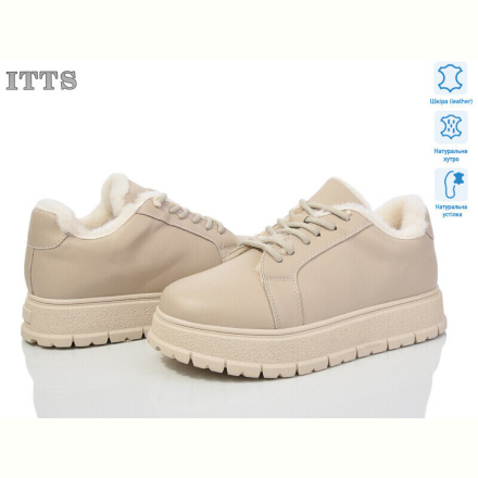 Кроссовки ITTS H93-3