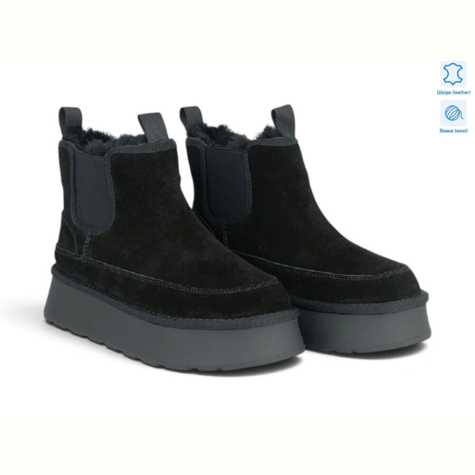 Угги Allshoes 221146