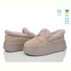 Туфли G-Aira 495 бежевий з.