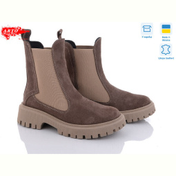 Ботинки ARTO 0460 кофе з. демі