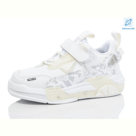 Кроссовки Xifa kids 241-5 LED