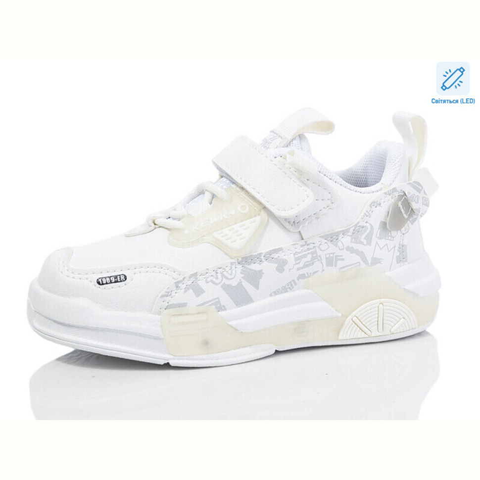 Кроссовки Xifa kids 241-5 LED